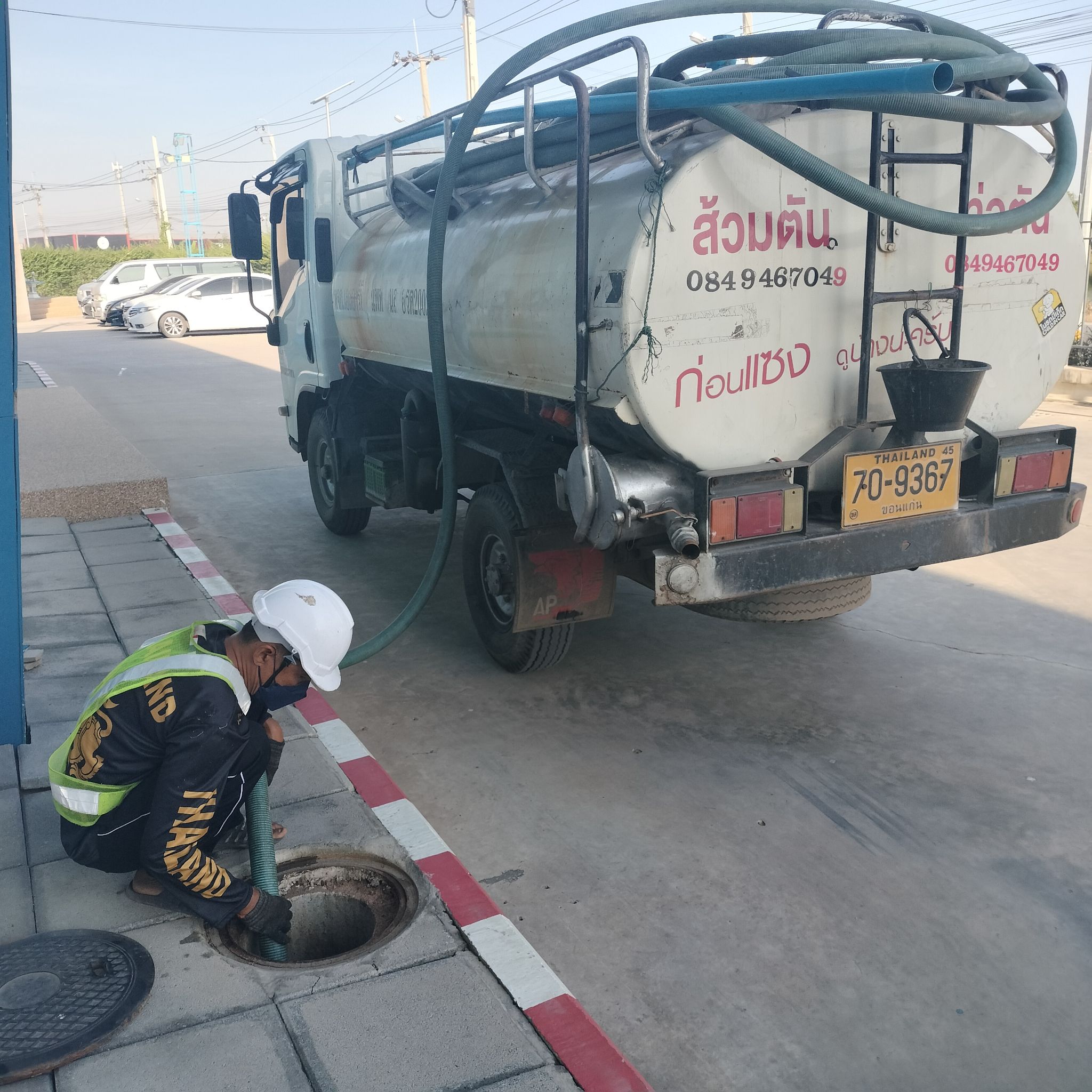 27 - https://รถดูดส้วมและท่อตันด่วน.com | รถดูดส้วมฉะเชิงเทรา รับดูดส้วม สูบส้วม แก้ท่อตัน บริการดูดส้วม ส้วมเต็มโทรหาเรา รถดูดส้วมฉะเชิงเทรา ดูดส้วมด่วน รถดูดส้วมฉะเชิงเทรา ราคาถูก
